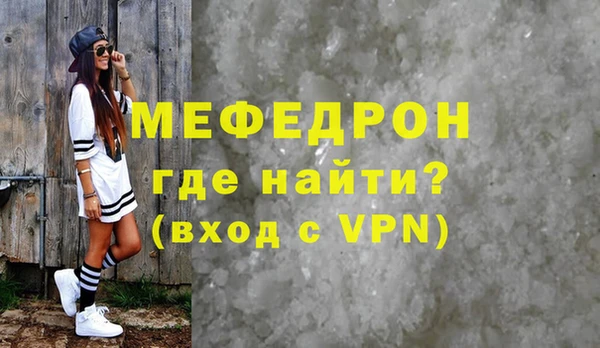 кокаин VHQ Белокуриха